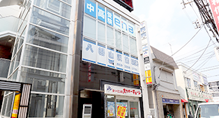 駅からのアクセス